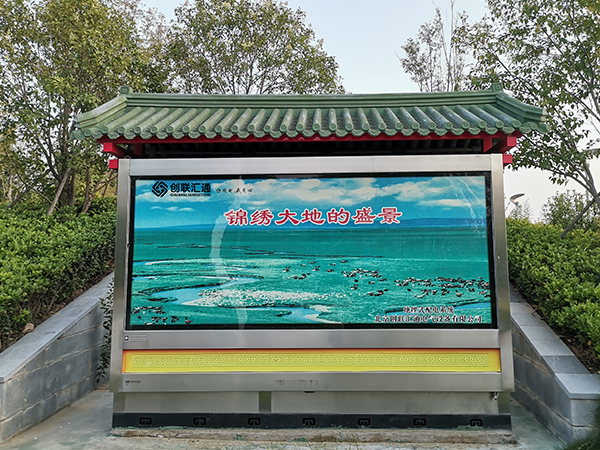 景觀地埋變 (7).jpg