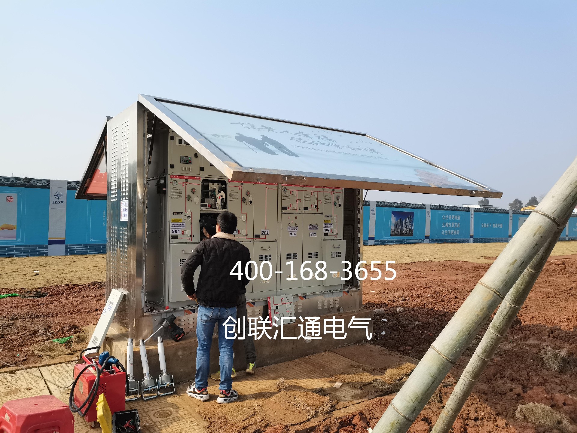 甘肅金昌市永昌路照明工程SH15-MRD-100-10/0.4地埋變案例詳情